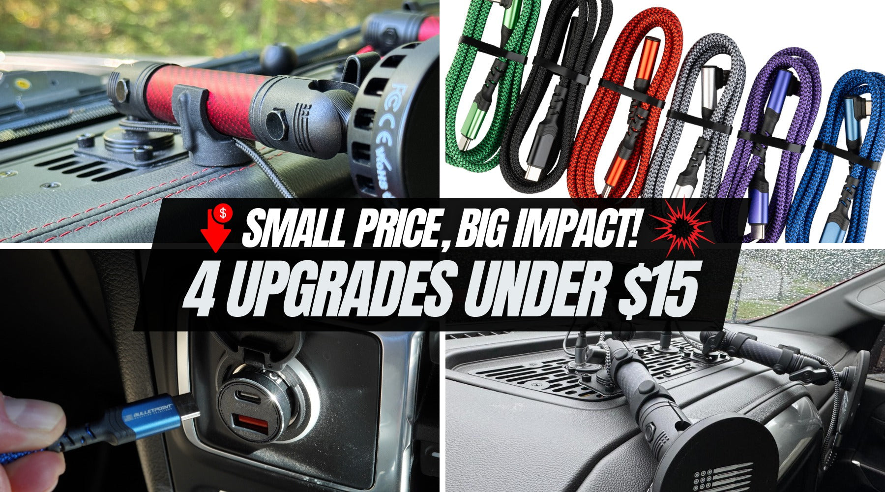 Small Price, Big Impact: top 4 upgrades under $15